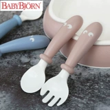 Детская ложка для еды для тренировок, вилка, обеденная тарелка