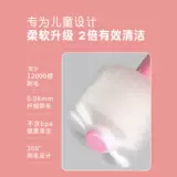 Японская детская мягкая зубная щетка для раннего возраста, 0-12 лет