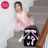 dabbawalla Сверхлегкий ранец подходит для мужчин и женщин, США, защита позвоночника