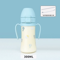 Воздушный шар, оригинальная кнопка, 300 мл