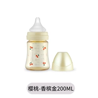 Бутылочка для кормления, 200 мл