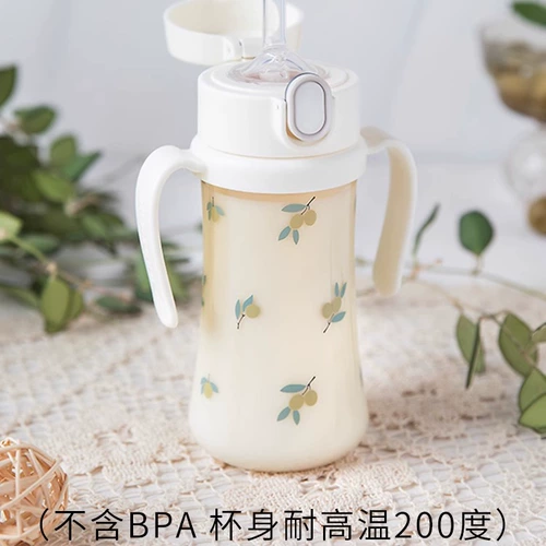 grosmimi Детский стакан со шкалой, детские аксессуары со стаканом