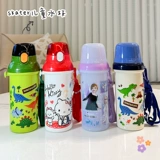 Японский детский мультяшный стакан со стаканом для детского сада, чайник для школьников