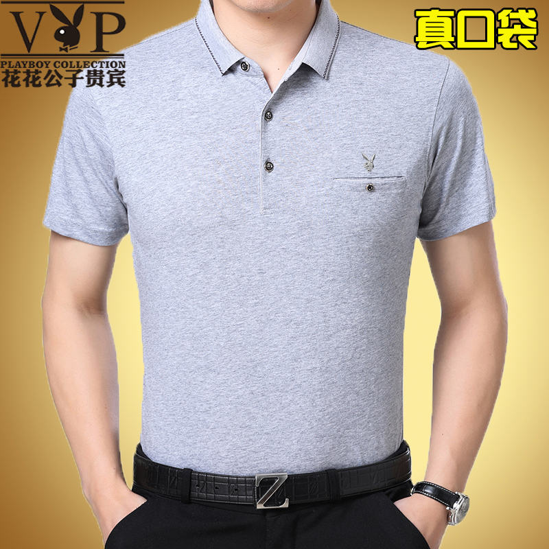 Đàn ông trung niên áo thun ngắn tay nam mùa hè bằng vải cotton mùa hè Đàn ông trung niên lỏng lẻo áo thun tay áo bố 	áo thun nam body