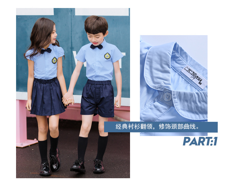 Dịch vụ làm vườn mẫu giáo Mùa hè ngắn tay Set British College Wind Dịch vụ lớp học Tốt nghiệp Ảnh Quần áo Đồng phục trường tiểu học - Đồng phục trường học / tùy chỉnh thực hiện quần thể thao mùa hè siêu mỏng cho bé