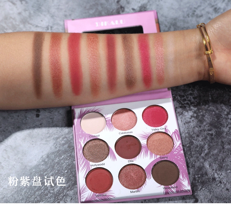 Anh hốc mắt kỳ lân set hộp nữ 2018 mới lưới đỏ Roman nghỉ mắt bóng mắt gồm ba đĩa ném
