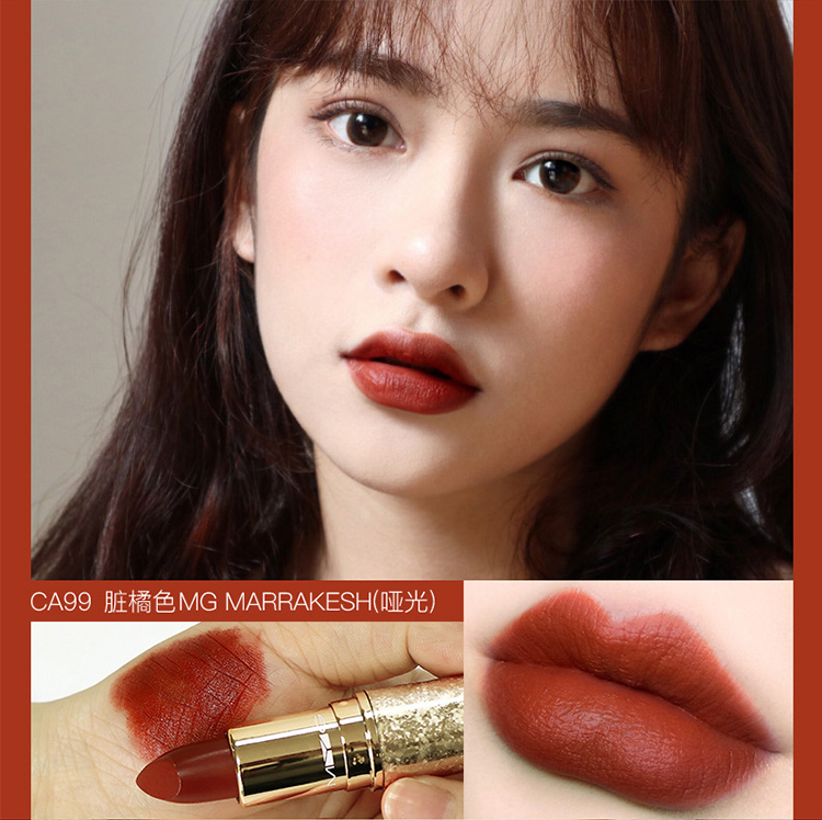 MYG Charm Hall Son môi Hộp quà tặng Tuần lễ son môi Set 6 Quà tặng sinh nhật Gửi bạn gái gửi bạn gái - Son môi son kem bbia
