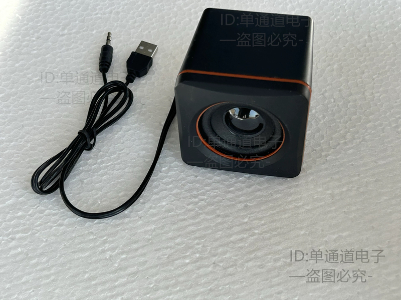 Desktop Computer Small Speaker Laptop Mini Speaker Desktop Portable Small Speaker USB Wired 3.5 Interface Speaker