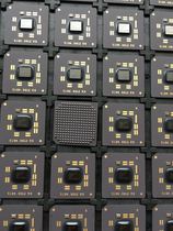 2AG3-0008 (RB) Witness of the antique small U collection history