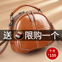 2021 New Tide Bag Hand bag Joker Fashion Ladies Large Capacity Shoulder Leather Small shoulder bag Autumn Winter