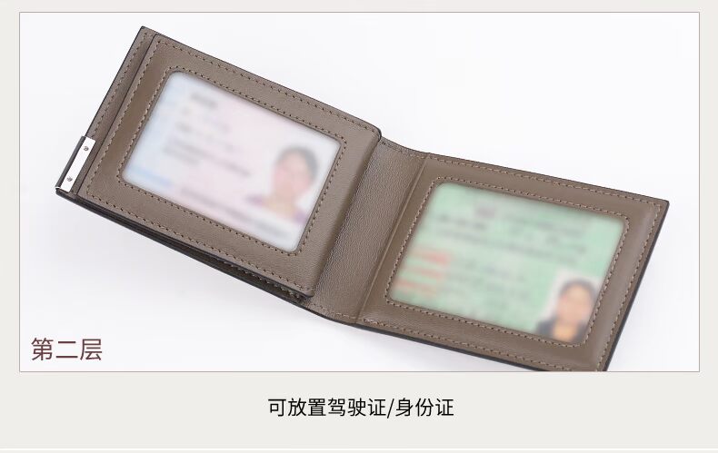 DURONY độ Lenny kinh doanh hộ chiếu da / OL đa chức năng thanh niên thẻ nam gói 2 giấy chứng nhận gấp J01 ví đựng thẻ mini