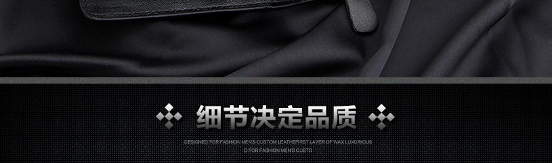 Sac pour homme - Ref 53429 Image 19