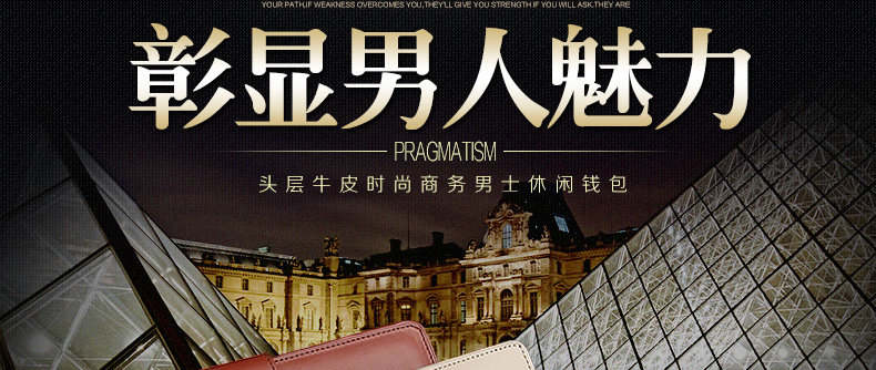 Sac pour homme - Ref 53429 Image 11