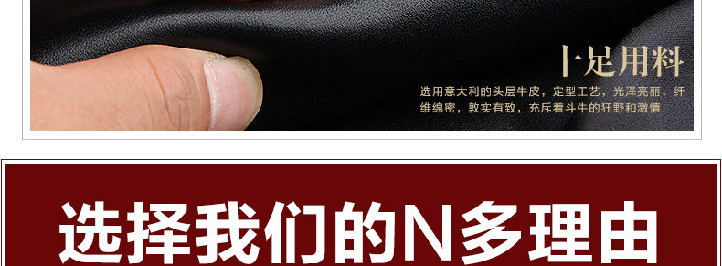 Sac pour homme - Ref 53429 Image 32