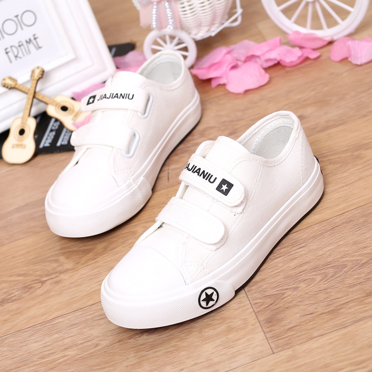 Chaussures de tennis enfants en autre suture de voiture - Ref 988370 Image 72