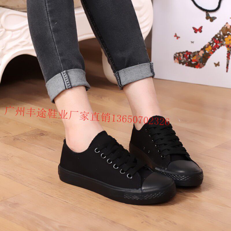 Chaussures de tennis - Ref 937652 Image 34