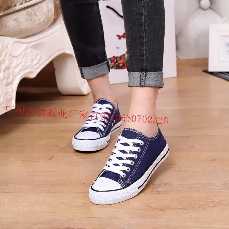 Chaussures de tennis - Ref 937652 Image 31