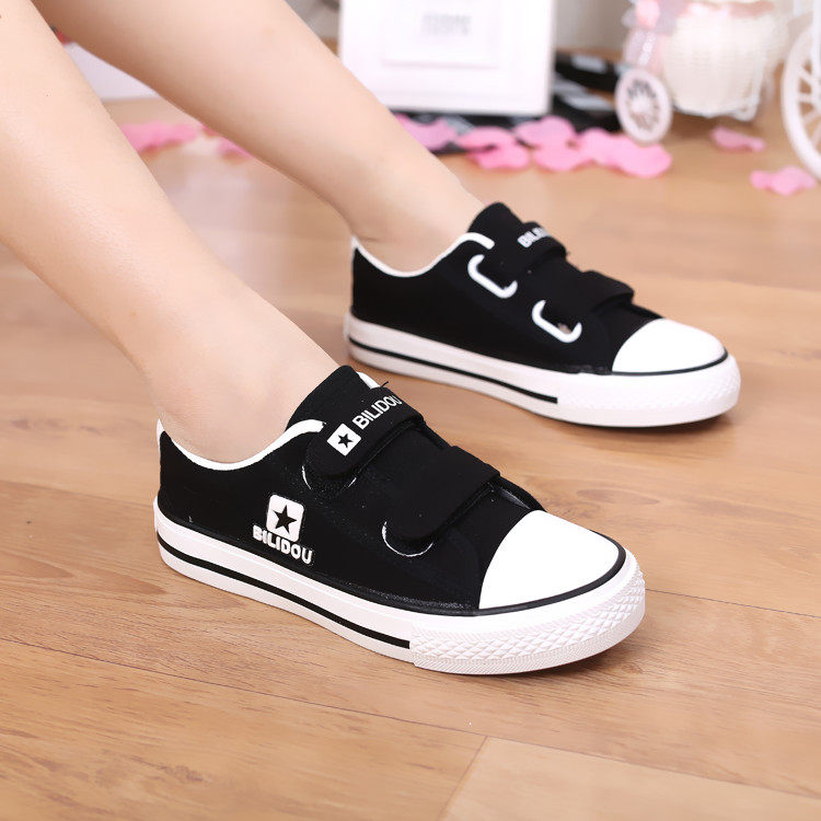 Chaussures de tennis enfants en autre suture de voiture - Ref 988370 Image 49