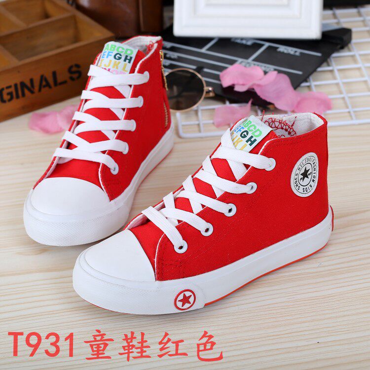 Chaussures de tennis enfants en autre suture de voiture - Ref 988370 Image 97