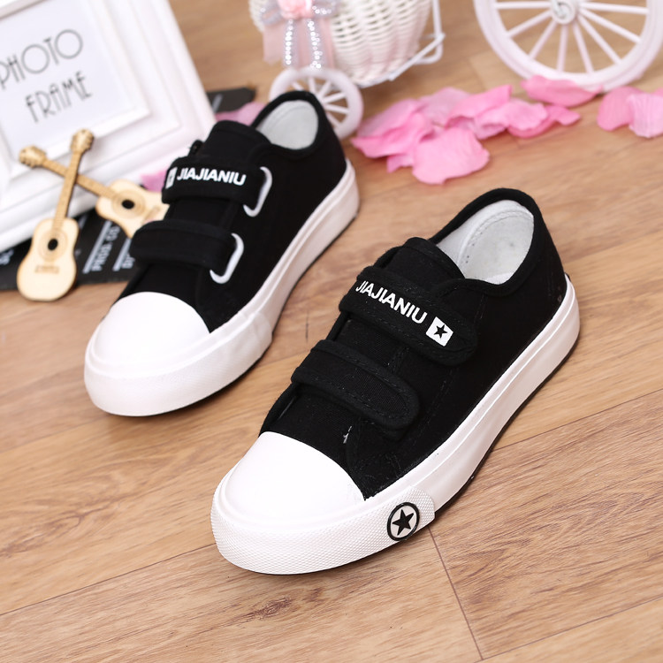 Chaussures de tennis enfants en autre suture de voiture - Ref 988370 Image 70