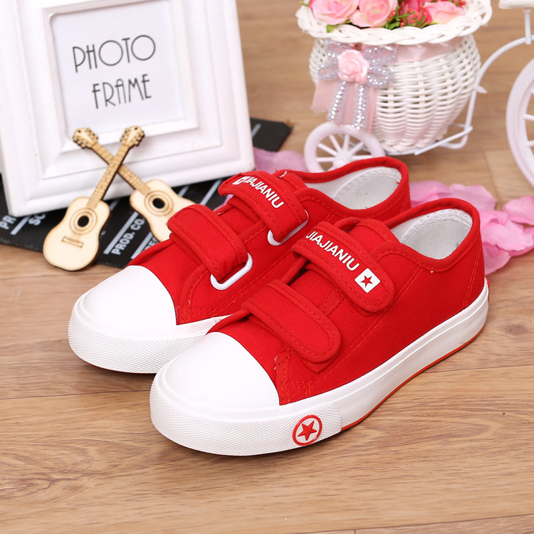 Chaussures de tennis enfants en autre suture de voiture - Ref 988370 Image 65