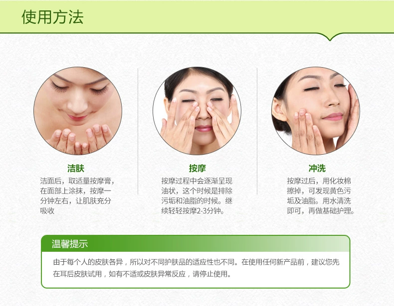Kem dưỡng da Boquan Ya kem làm đẹp thẩm mỹ đặc biệt trắng 皙 chanh hydrating body massage kem mặt thật - Kem massage mặt