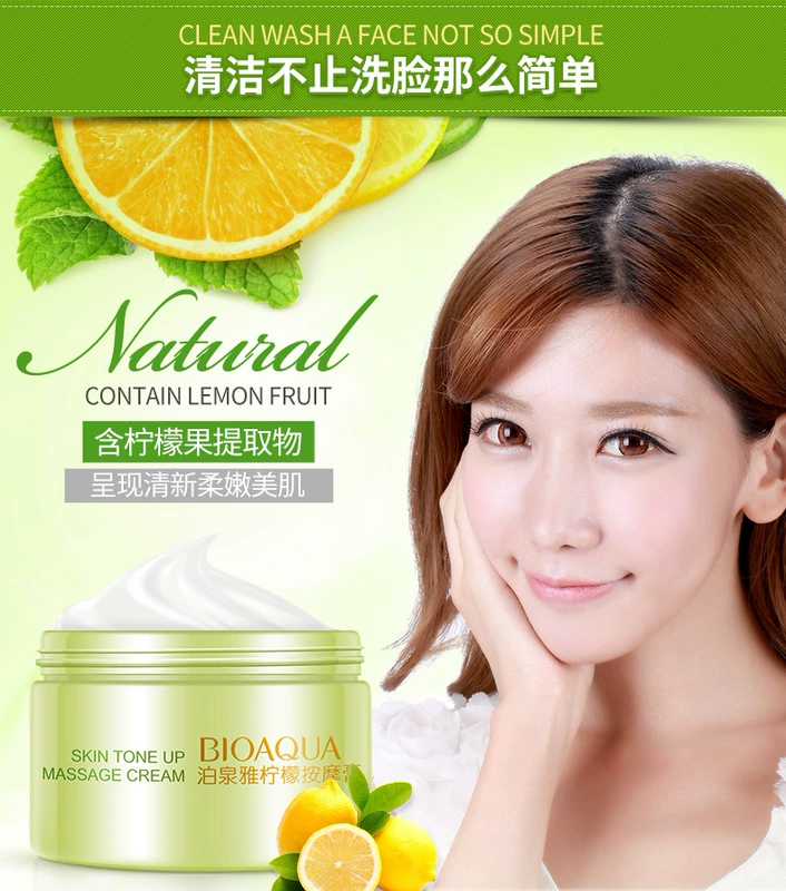 Kem dưỡng da Boquan Ya kem làm đẹp thẩm mỹ đặc biệt trắng 皙 chanh hydrating body massage kem mặt thật - Kem massage mặt