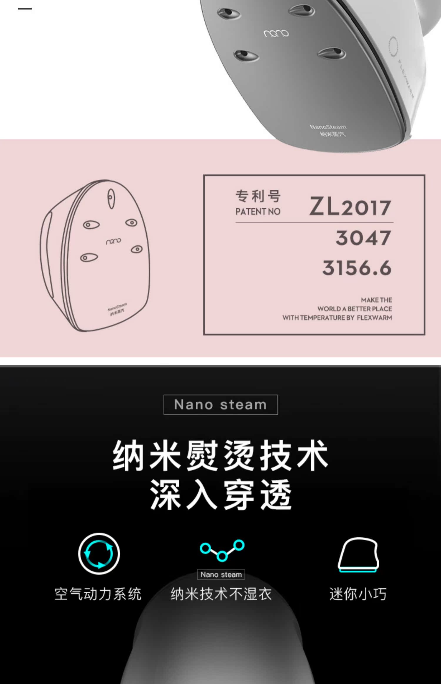 giá bàn ủi hơi nước cầm tay Máy cầm tay hơi nước cầm tay sắt nhỏ cầm tay sắt nóng máy mini du lịch máy ủi - Điện sắt bàn ủi hơi nước electrolux