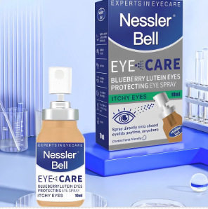 Nessler bell blueberry lutein eye spray eye wash eye care solution relieve fatigue 10ml
