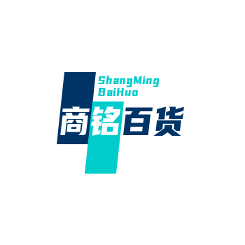 扬州商铭电子商务商行