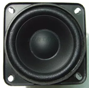 Maibo v12 classic 2,5-дюймовый/2,75-дюймовый полнодиапазонный средне-высокочастотный динамик HiFi