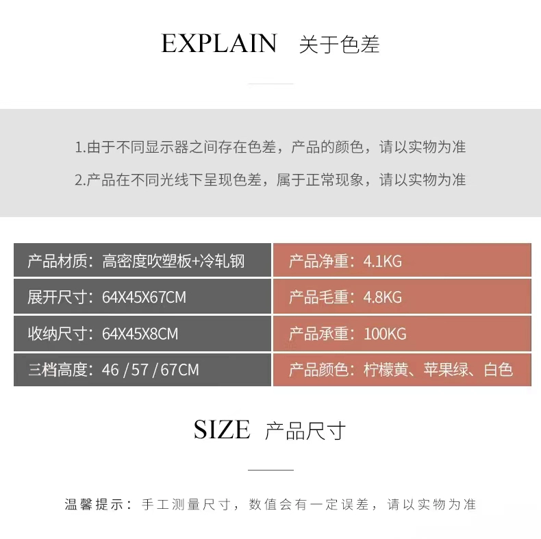 Bàn gấp nâng bàn ăn đơn giản internet người nổi tiếng bàn cà phê tại nhà bàn làm việc văn phòng ngoài trời mini làm móng gian hàng bàn nhỏ