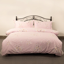 Foreign trade original single blemish four-piece pink flower printing home textile quilt cover multi-piece pastoral plant bedding