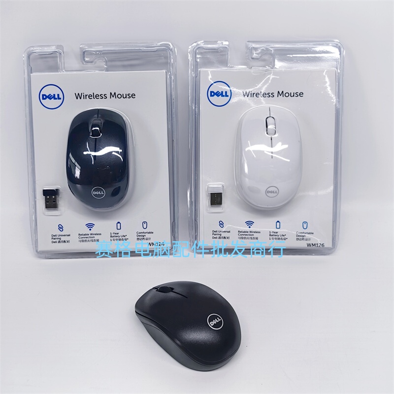 Suitable for Dell Wireless Mouse, Notebook, Desktop, Usb, Home Office, Power-Saving Wireless Mouse Wm126