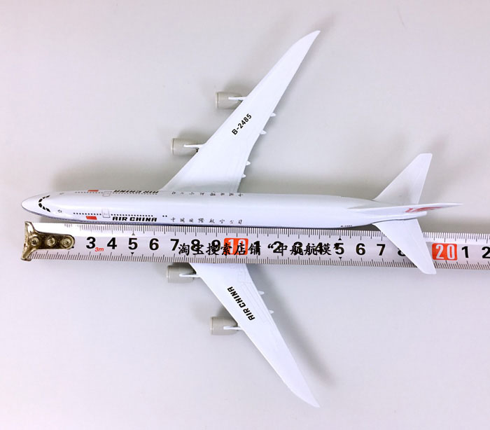 "Mẫu máy bay hợp kim rắn 20 cm China International Airlines B747-8 quà tặng mô hình chuyến bay tĩnh mô hình lamborghini