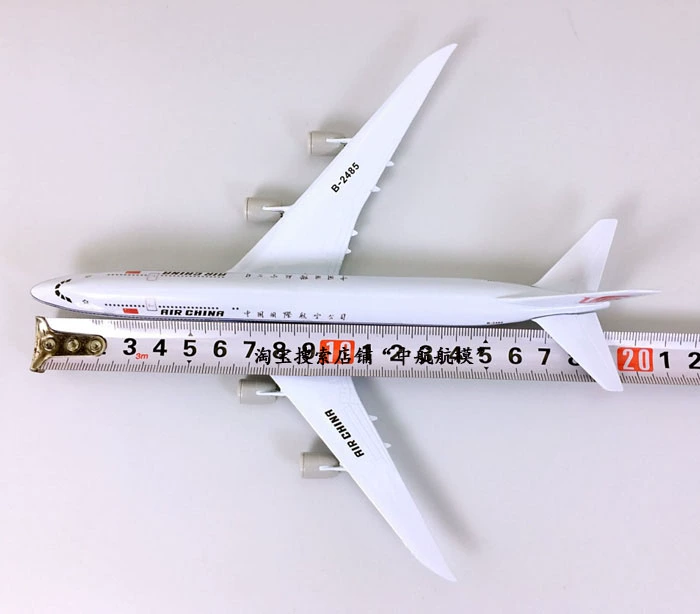 "Mẫu máy bay hợp kim rắn 20 cm China International Airlines B747-8 quà tặng mô hình chuyến bay tĩnh