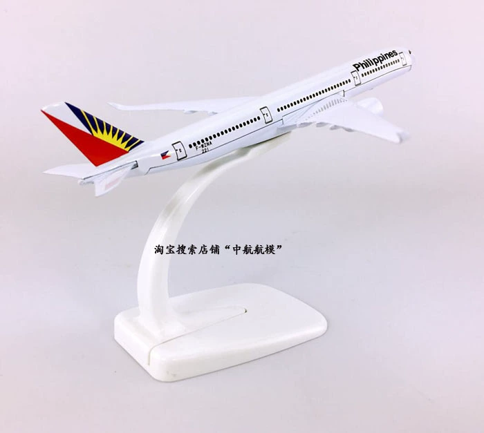 Mô hình máy bay hợp kim 16cm Philippine Airlines A350-900 Mô hình máy bay mô phỏng tĩnh Philippine Airlines