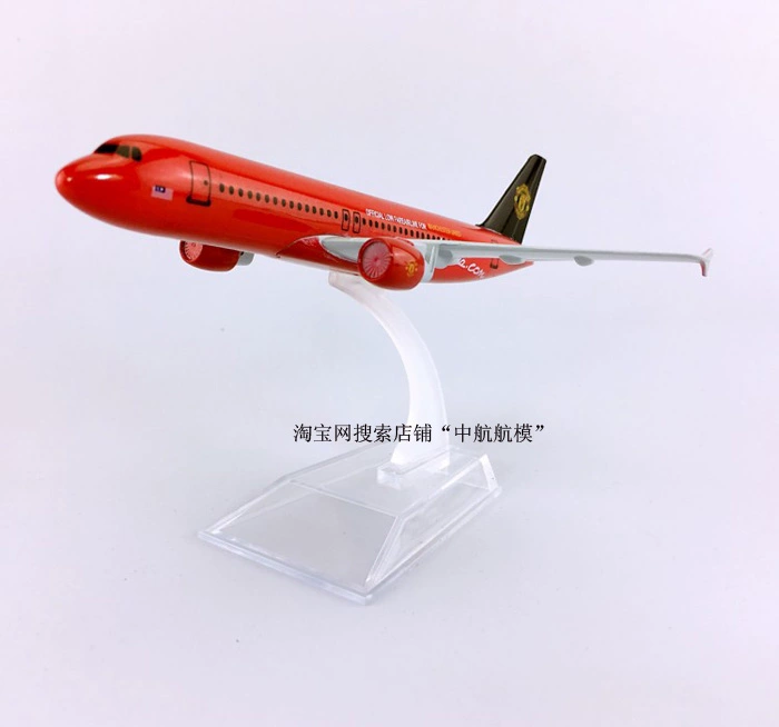 Mô hình máy bay hợp kim 16cm Manchester United A320-200 Manchester United mô phỏng mô hình máy bay chở khách tĩnh