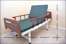 Back turn up multi-functional nursing bed for the elderly nursing home bed paralyzed patients lying flat lifting single double Shaker bed
