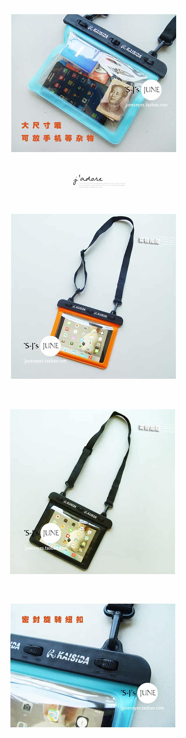 Sac de sport - Ref 8894 Image 7