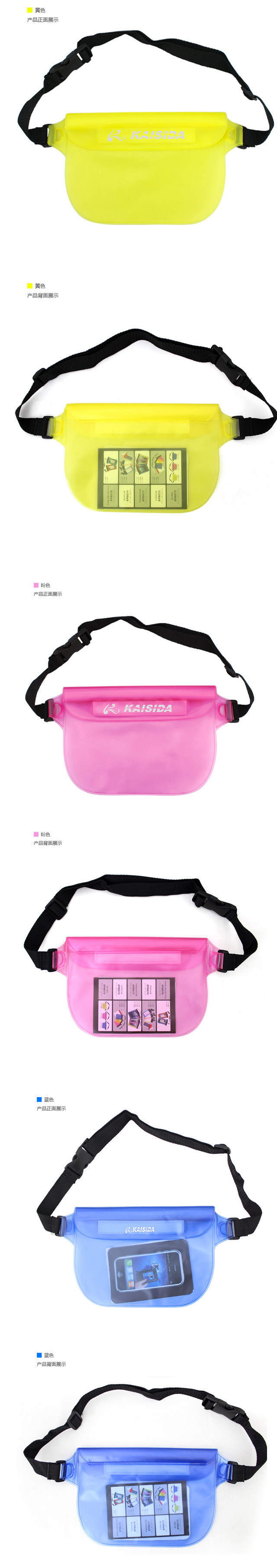 Sac de sport - Ref 10702 Image 8