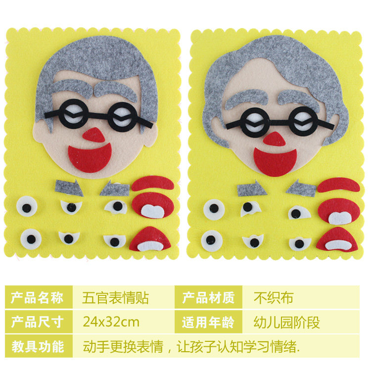 Зона Угловой Детали_04.JPG