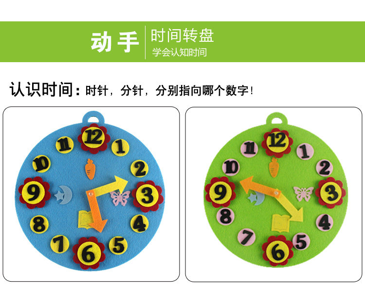 Районный угловой детали_20.jpg