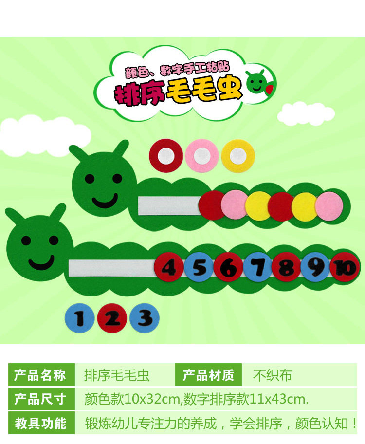 Детали района Углового Угла_12.JPG