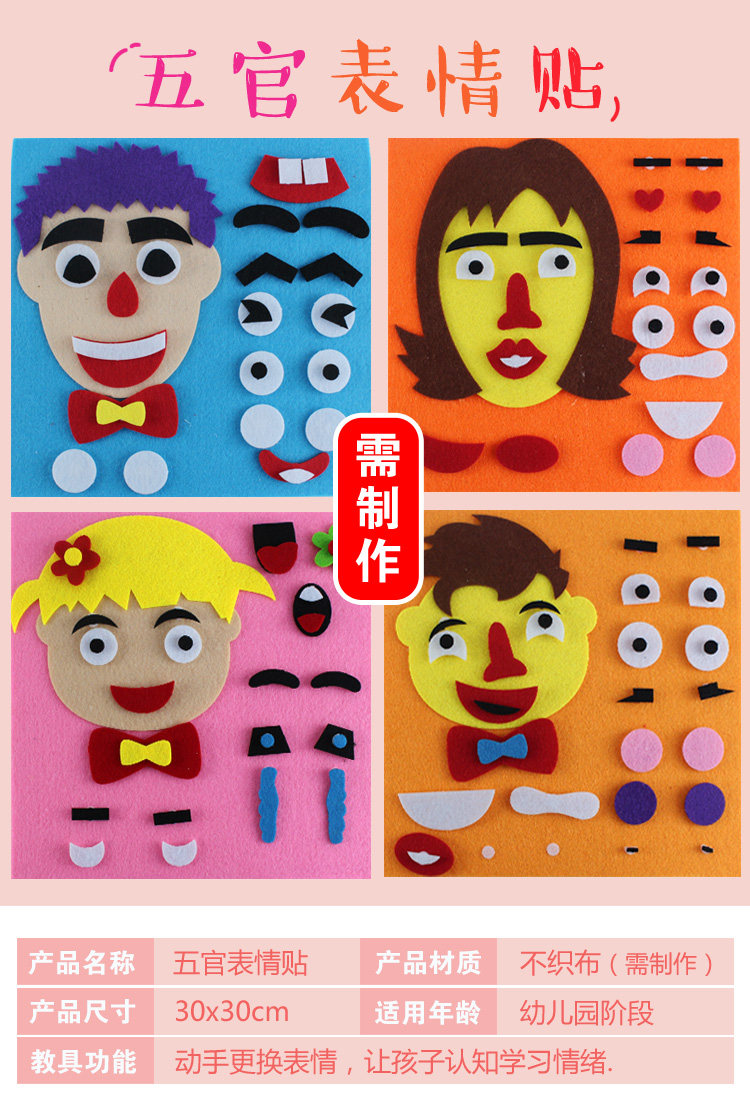 Детали района Корнер_01.JPG