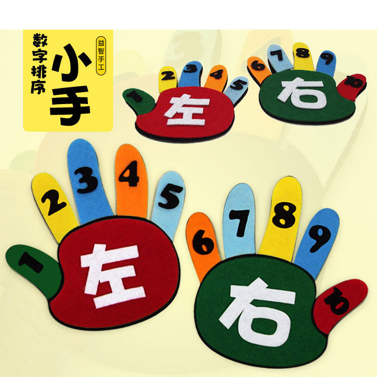 Детали района Углового Угла_14.JPG