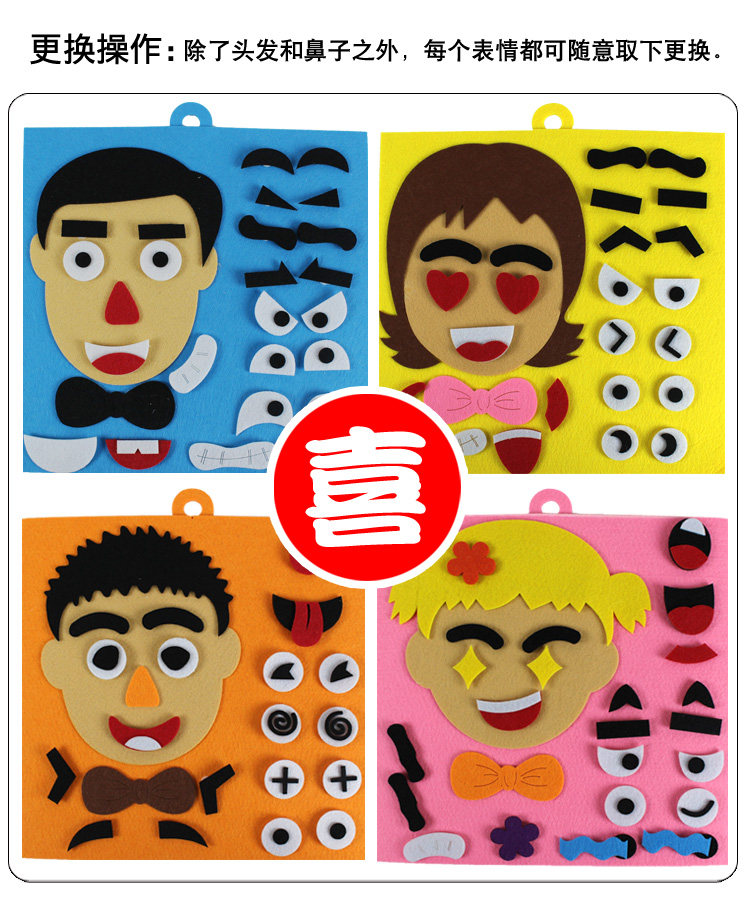 Детали района Корнер_07.JPG