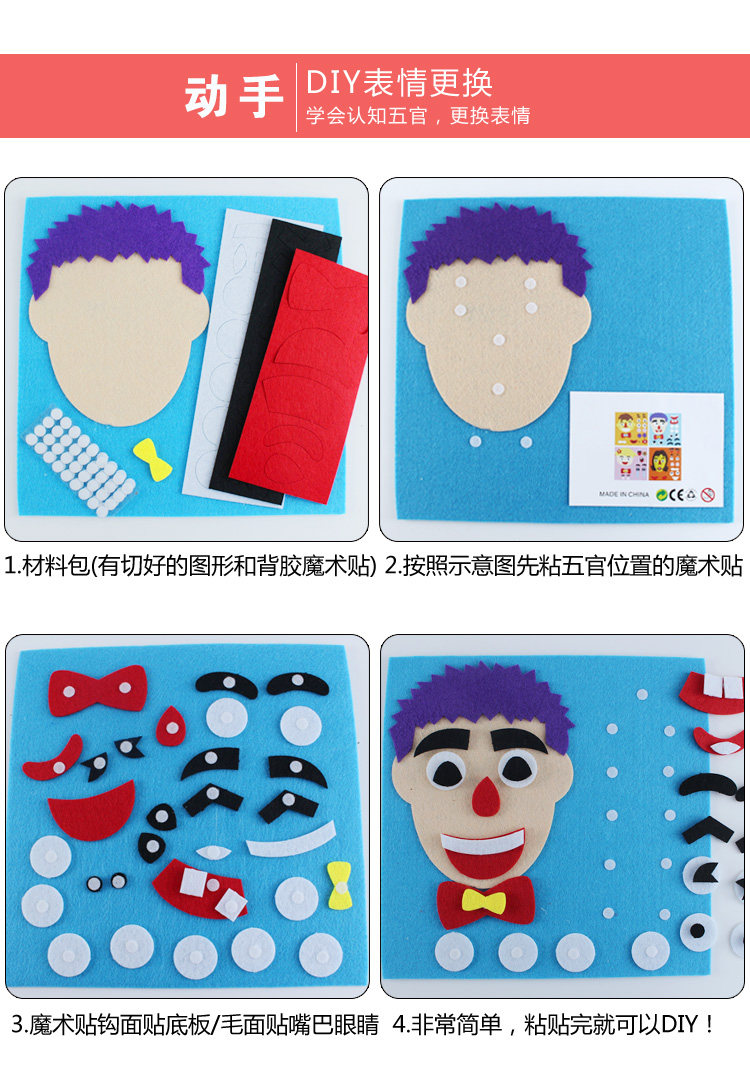 Детали округа Корнер_02.JPG