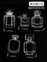 20 фотографий флуоресцентной зеленой бутылки с маленькой парфюмерии