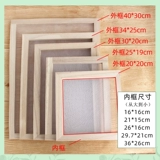 Набор материалов, детский регенерирующий комплект ручной работы для школьников, детская поделка своими руками